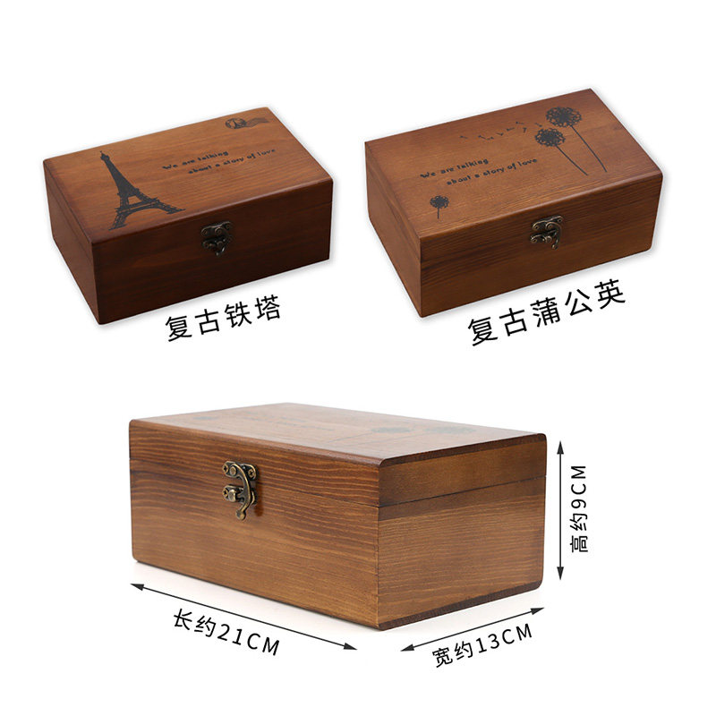 实木家用针线盒套装便携手缝工具阵线盒大号高档包邮收纳盒针线包