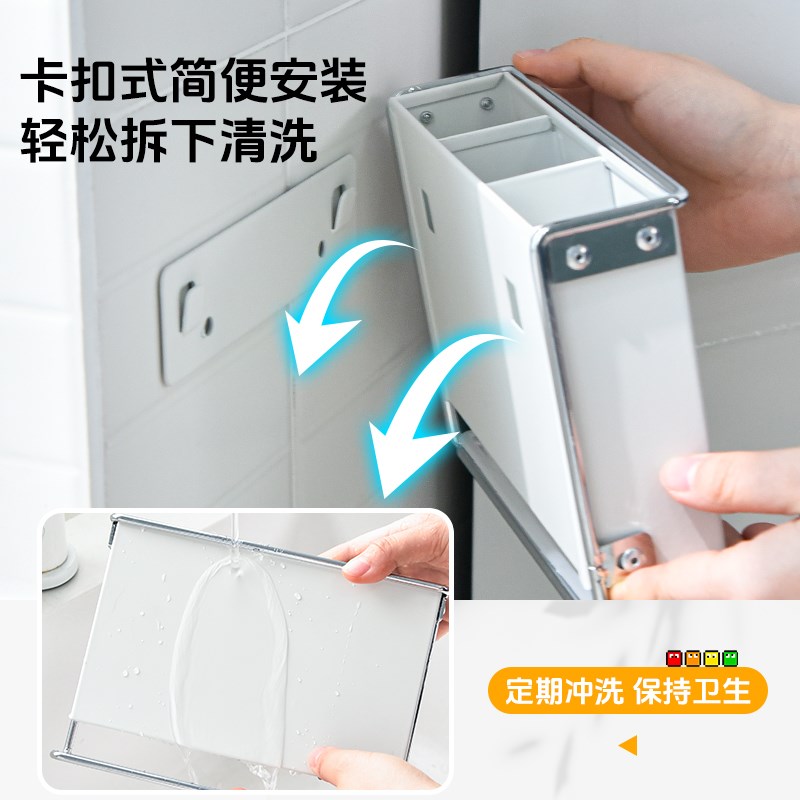 筷子收纳盒壁挂式家用厨房餐具勺子置物架台面分隔刀叉筷子沥水筒