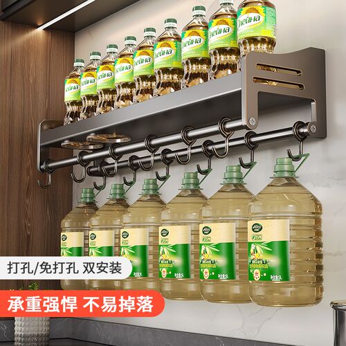 不锈钢厨房置物架免打孔家用壁挂式调味料筷子刀架用品大全收纳架