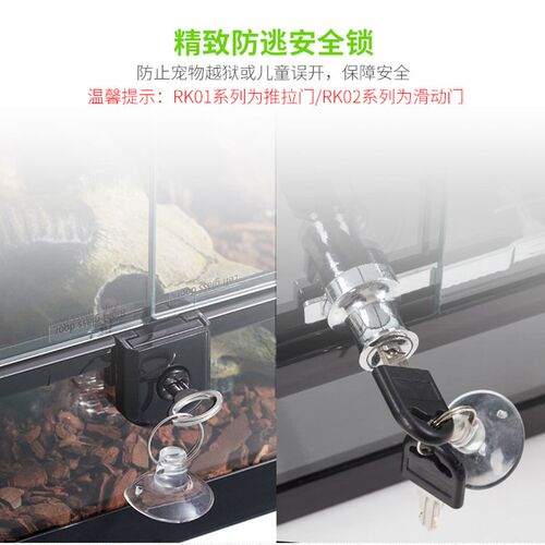 REPTIZOO爬宠箱玻璃保温缸适用于乌龟缸陆龟饲养箱 变色龙蜥蜴爬