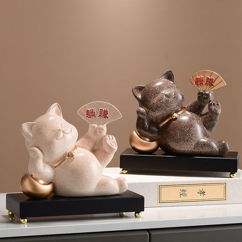 新中式躺赚招财猫摆件乔迁新居客厅酒柜电视柜装饰品新房入宅礼品