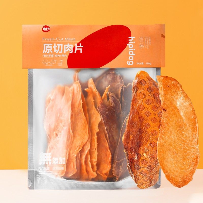 狗狗鸡肉干鸭肉干零食宠物泰迪小型幼犬耐咬磨牙棒鸡胸肉干猫零食