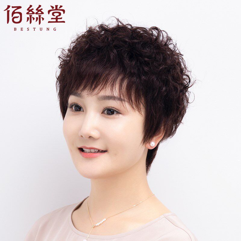假发短发女中老年假发套妈妈真发发套短卷发自然逼真全真人发头套
