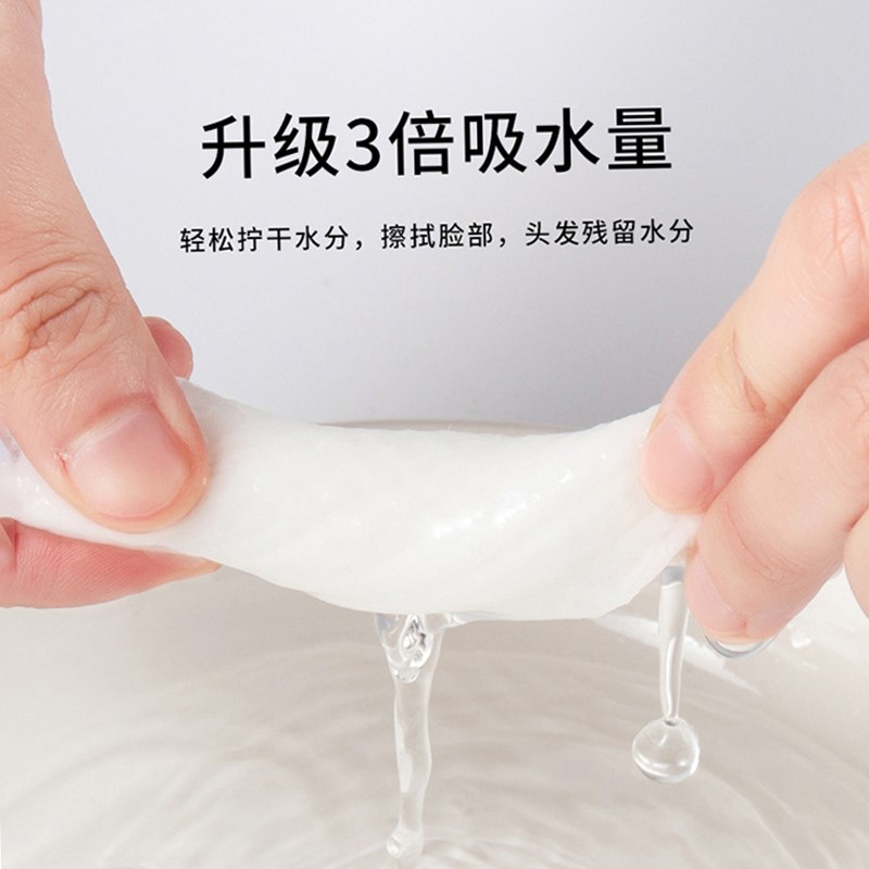 加大加厚一次性洗脸巾柔巾家庭装化妆美容洁面巾纸洗面巾悬挂式