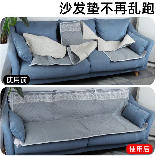 皮沙发垫防滑贴固定器坐垫床单凉席防跑家用隐形床垫贴片止滑神器