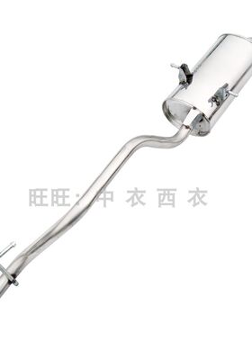 北汽威旺银翔306/307/205/206/M20/M30 排气管消音器消声器送配件