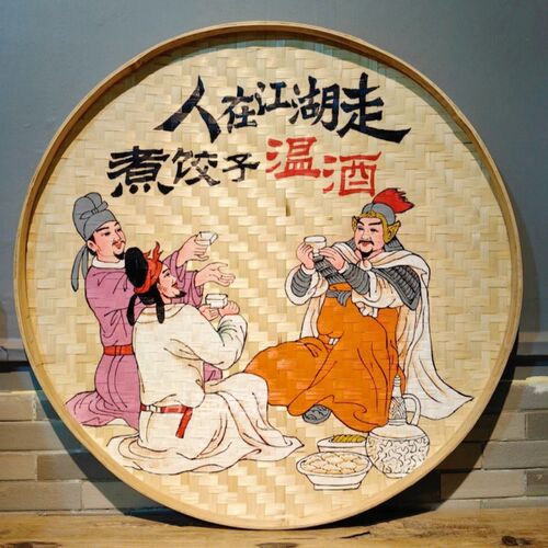 竹编手绘簸箕画装饰画餐馆挂饰米筛墙饰田园农村墙壁挂农家乐挂画