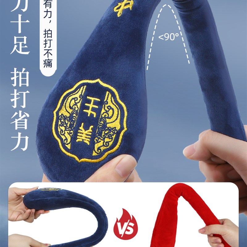 经络拍打器养生拍捶背器敲打健康按摩锤拍痧板锤肩专用神器中医