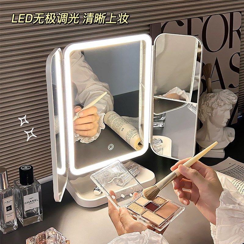 贝壳双开门led带灯化妆镜家用卧室梳妆台高级感桌面台式折叠镜子