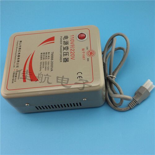 TM888-2000VA舜红变压器110v转220v转换器2000W 110v转220v2000W