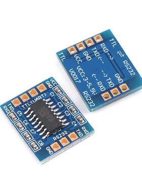 RS232 SP3232 TTL转RS232模块 RS232转TTL 刷机线串口模块 沉金板