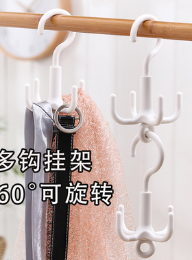 可旋转四爪挂钩免打孔收纳神器创意挂包挂架宿舍壁挂多功能置物架