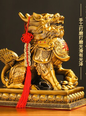 黄铜麒麟摆件一对火麒麟招财客厅办公室家用福禄财福麒麟大号镇宅