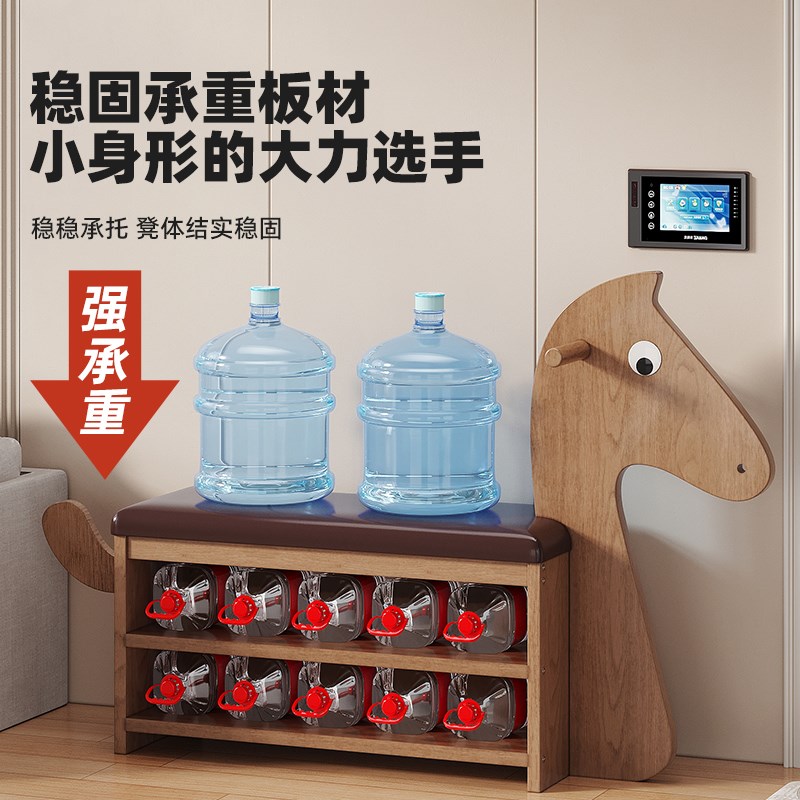 入户换鞋凳家用门口可坐可收纳鞋柜坐凳一体穿鞋凳进门凳可爱鞋架