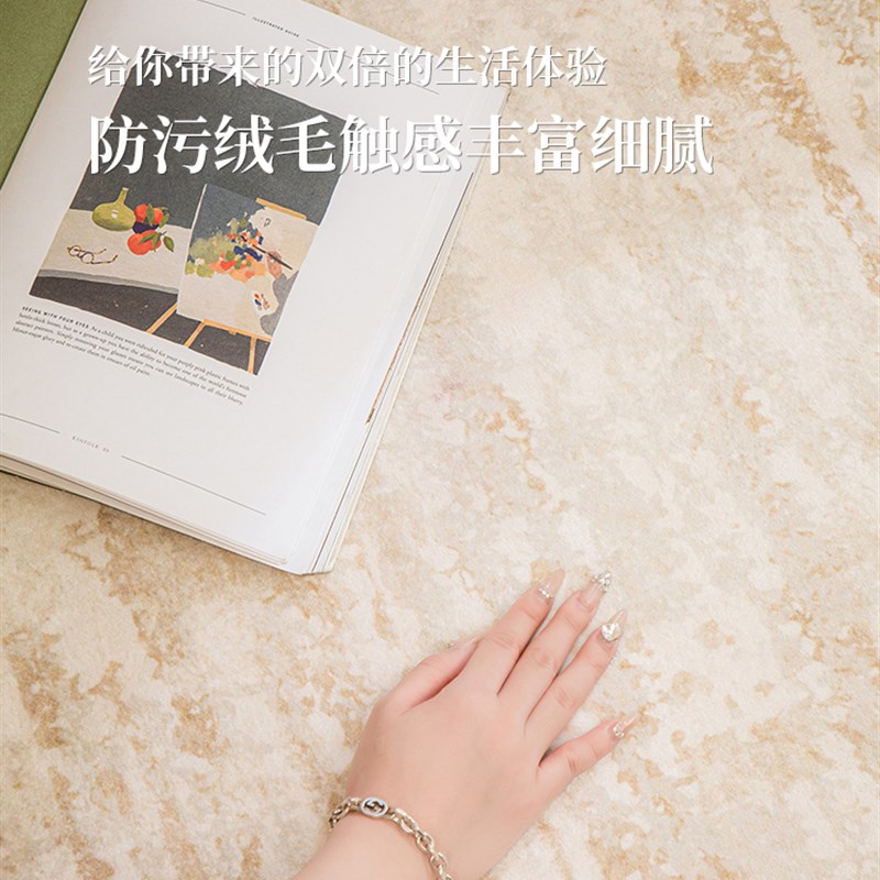 加厚家用新款地垫沙发茶几客厅卧室转椅电脑椅脚垫子防滑圆形地毯