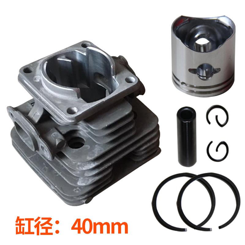 欧玛43/36割灌机缸体总成活塞活塞环割草机配件园林机械缸套