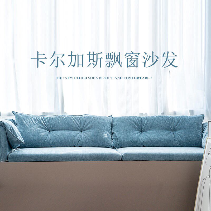 奶油绿色氛围的家!让人眼前一亮的清新,轻奢飘窗垫飘窗沙发定制