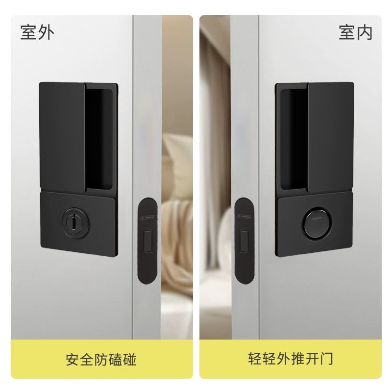单面平开门锁卧室木门房门锁内嵌极简静音无把手单面隐形锁带钥匙