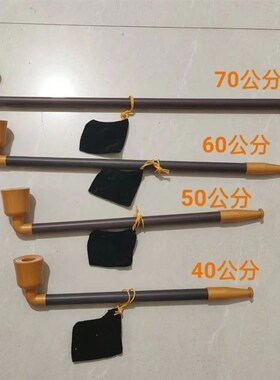 新款媒婆表演烟袋道具旱烟杆旱烟袋锅道具演出服舞蹈戏曲秧歌包邮