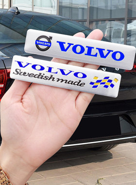 沃尔沃s90xc60s60lxc40xc90v90cc改装金属车贴尾标遮挡划痕侧车标