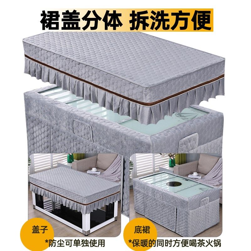 新款加厚电炉子罩套长方形烤火炉桌罩冬季电烤炉套取暖桌布罩高级