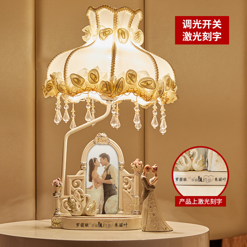 闺蜜新婚实用送新人定制礼品创意结婚礼物婚庆婚房摆件纪念日摆设