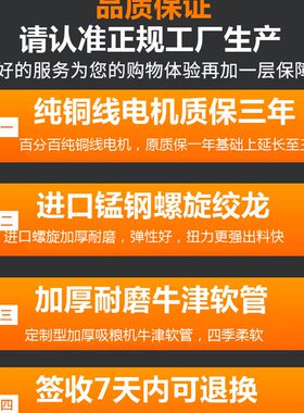 三相电抽粮机电动吸粮器380v大功率11吸料10车载3.5寸14米7米9m12