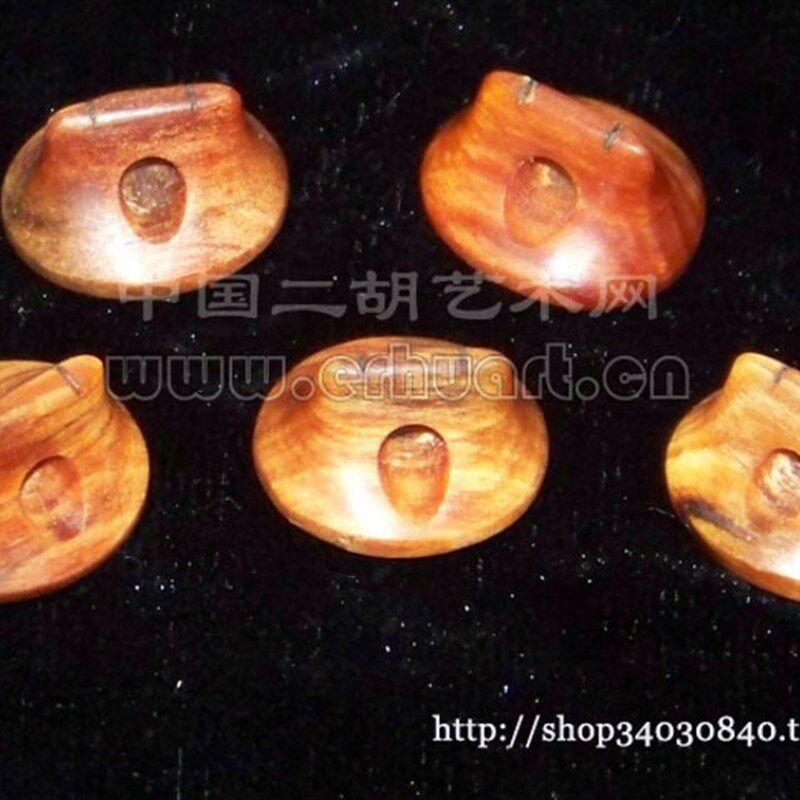 百年老松节二胡码子 松节马子 二胡琴码 彭氏琴码 彭曙光 老房料