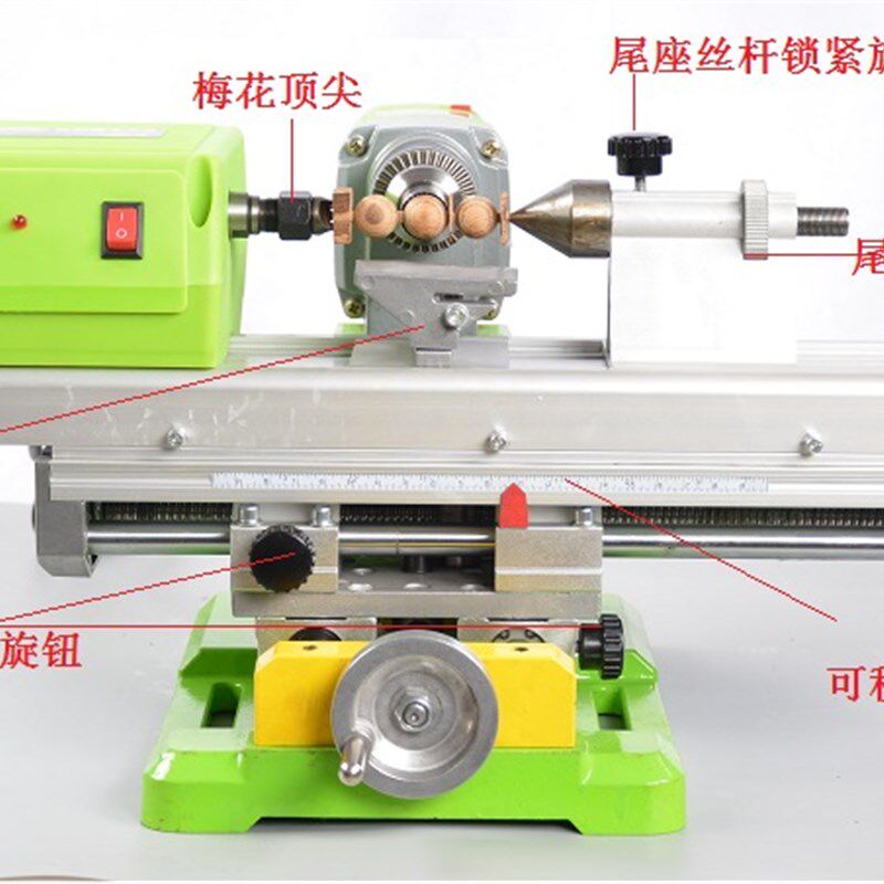 迷你强多功能佛珠车床DIY木工微型车床钻床圆珠车床家用车床
