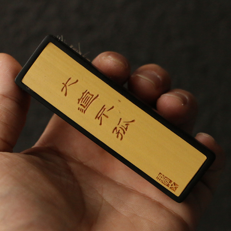 老玉竹黑檀木文玩把件橄榄核核桃竹雕文玩刷子把件把玩收藏
