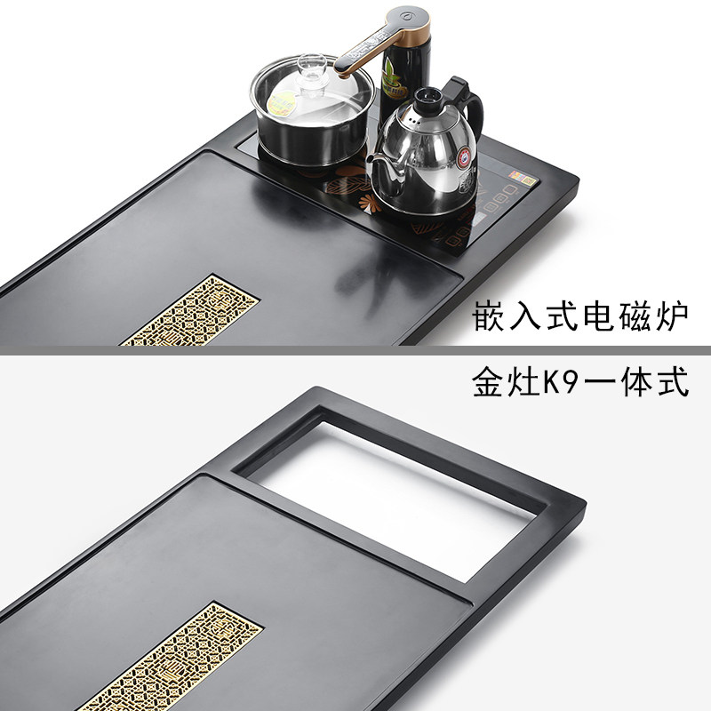 沐茶境整块乌金石茶盘石头家用自动上水茶台烧水壶一体电磁炉茶海