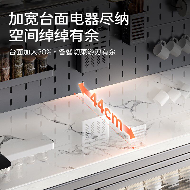 厨房多功能落地置物架多层餐边柜微波炉架子储物柜收纳柜碗柜橱柜