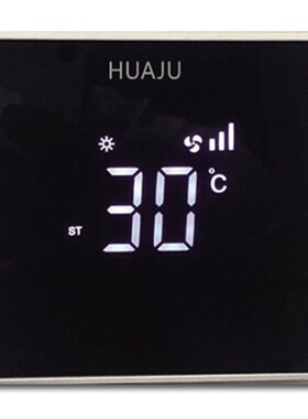 中央空调面板控制器触摸温控器风机盘管黑色液晶温控开关智能遥控