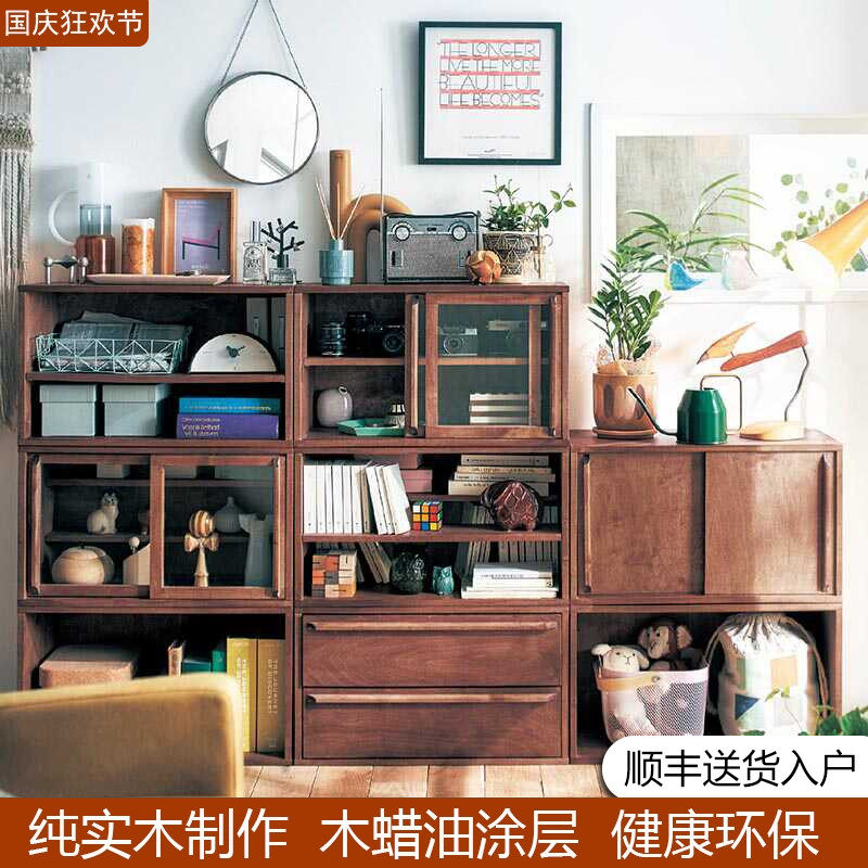 实木组合收纳柜展示柜多功能书柜储物柜卧室中式复古杂物整理柜