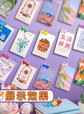 照片墙展示墙家庭挂墙夹子软木板墙上相片照片展示墙软木毛毡展示