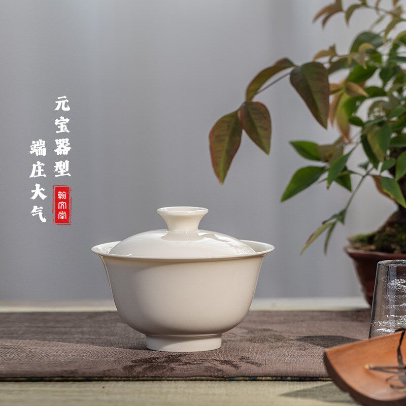 翰文堂小元宝盖碗轻薄高温不烫手景德镇手工泡茶碗悬停自吸不沁茶