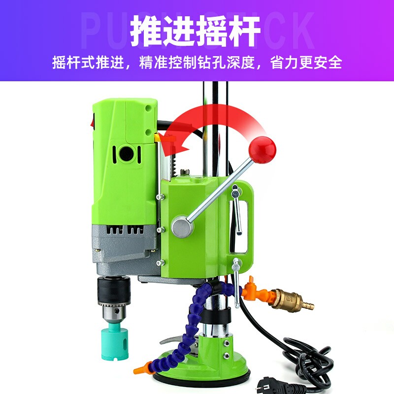 岩板开孔专用台式水钻机工业级大功率打孔机器电动钻孔打洞水转机