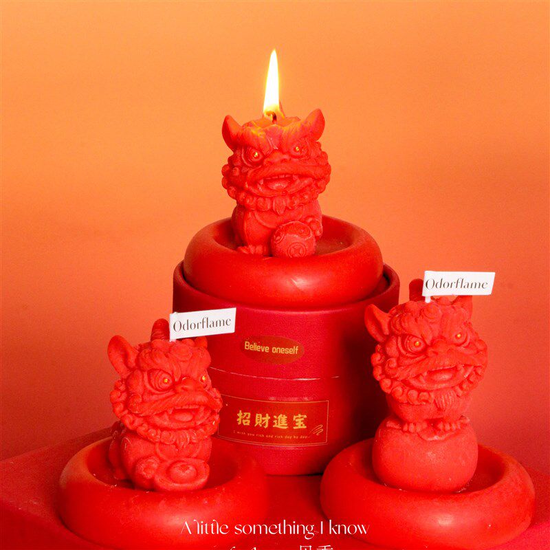 描金蛇年香薰蜡烛新年醒狮团圆生肖蛇摆件大吉生日礼物2024礼盒图片