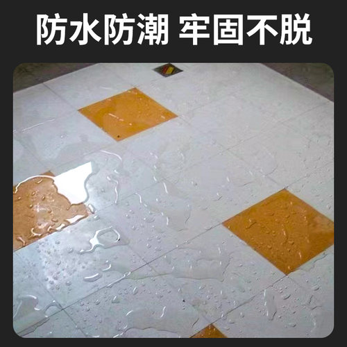 深圳制空鼓起翘瓷砖修补胶 强力粘合墙面地砖脱落结构胶