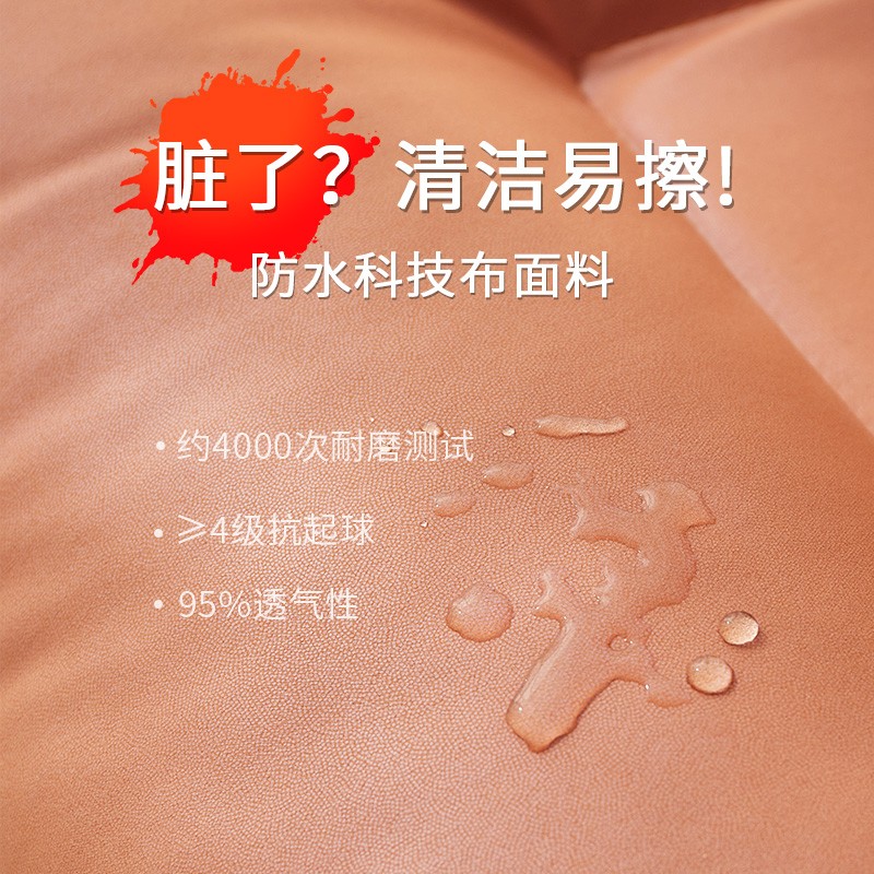 久木林林榻榻米椅日式懒人椅靠垫椅可折叠靠背懒人座椅无腿沙发
