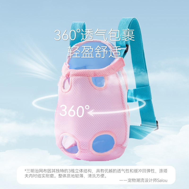 狗狗外出胸前猫包双肩便携猫咪中小型犬携带背狗神器宠物外出背包