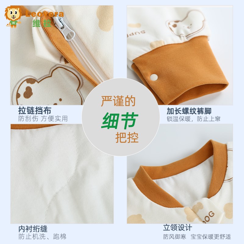 婴儿睡袋秋冬薄棉睡衣3-12个月男女宝宝连体衣恒温夹棉衣服冬装