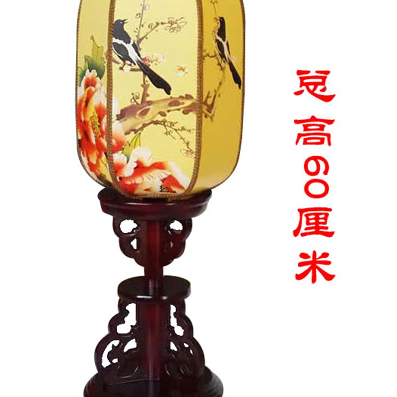 中式仿古红色宫灯台灯 明清古典木质风格 卧室客厅用装饰台灯