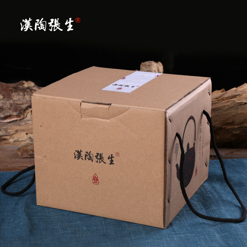 汉陶张生日式提梁壶养生陶壶手工煮茶器烧水壶陶瓷家用复古泡茶壶