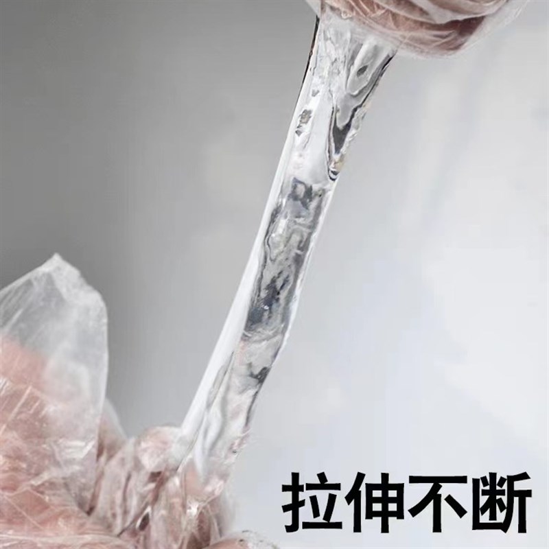 水固化AB组加强款卫生间注浆材料高弹透明材料升级不收缩带水堵漏