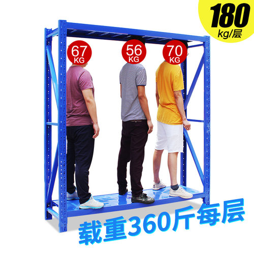 重型金属置物架 蓝白家用四层铁架展示架 可拆装仓储货架 非标订