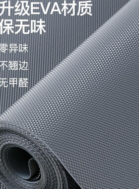 衣柜抽屉垫纸家用橱柜垫防水防霉特厚不卷边保护家具橱柜防潮垫纸