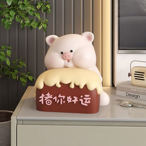 奶油风小猪存钱罐摆件客厅玄关装饰儿童房只进不出储蓄罐生日乔迁