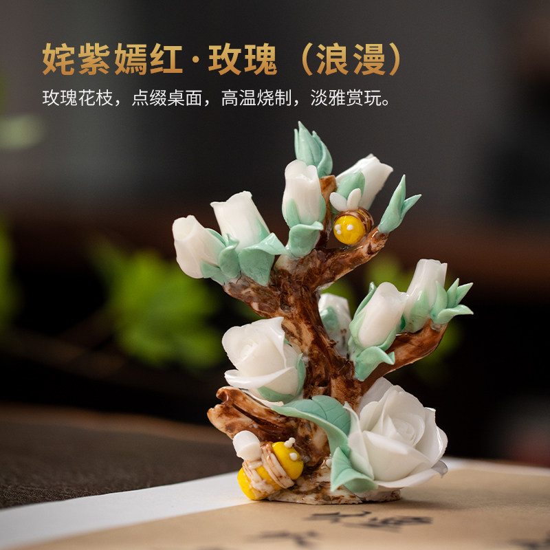 姹紫嫣红手工陶瓷精美瓷花小摆件客厅鱼缸内饰造景沉底沉水装饰品