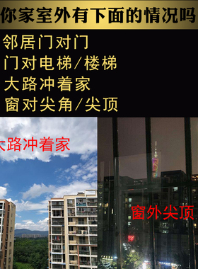 纯铜五帝钱真品镇宅招财转运十帝钱门对门中国结挂件七帝钱5帝钱